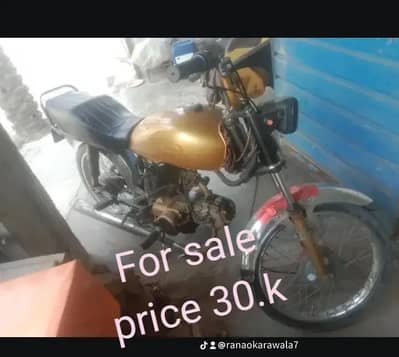 all documents ok bike vhalnay ma behtarsen h