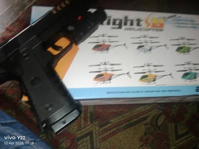 helicopter aur gunl donon hai