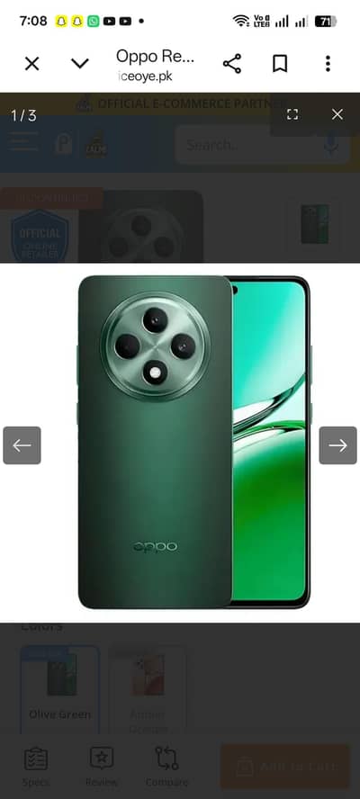Oppo Reno 12F 5G