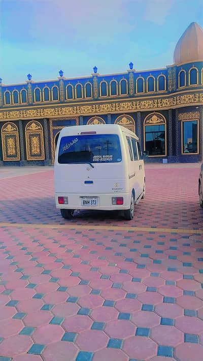 Suzuki Every 2008/20014