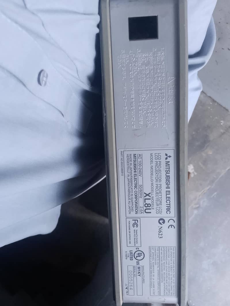 Mitsubishi Projector 3