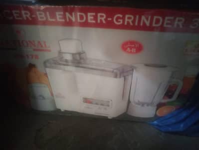 Juicer Machine For Sale