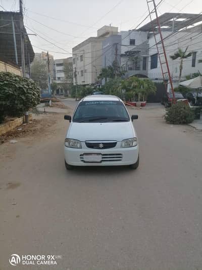 Alto Vxr 2006-2007 Chilled AC URGENT Sale//0335/3464/551//