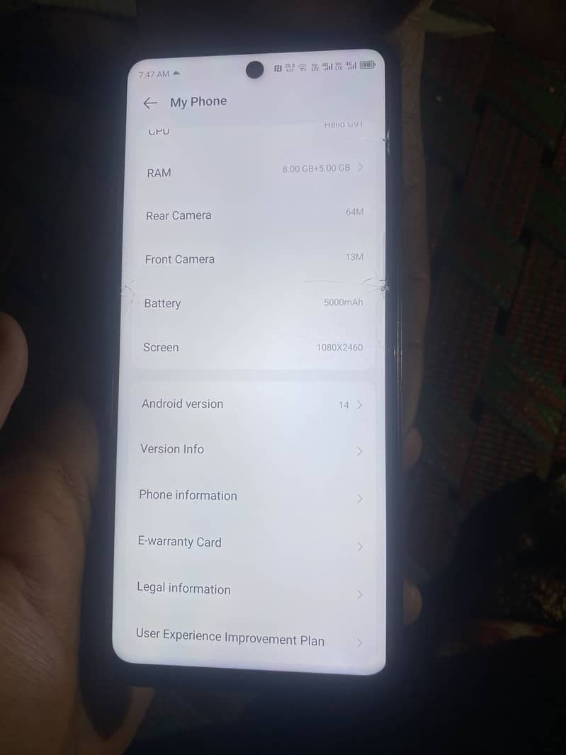 کیمرہےکا شیشاء ٹوٹا ہوا ہے 1