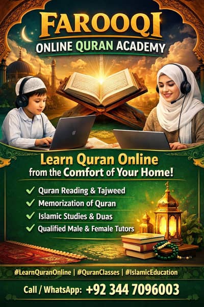 I'm Online Quran teacher