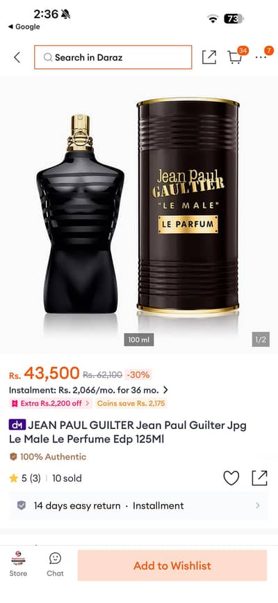 Jean paul gauilter le male