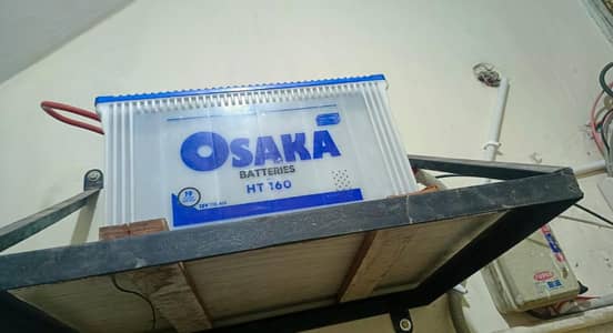 Battery Osaka 10/10 Used 3 Months Only