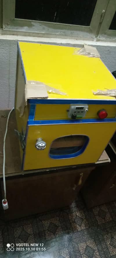 incubator for sale