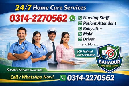 home care service