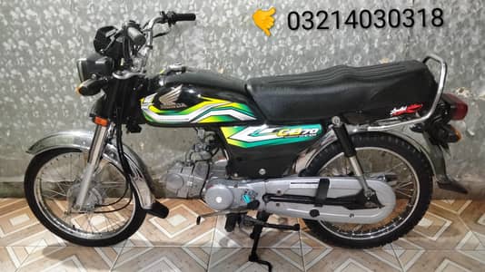 Honda Cd 70 2023 model urjante sale 03214030318