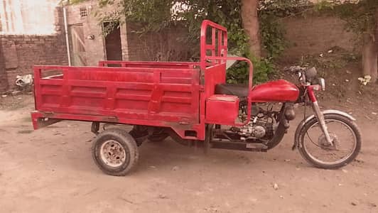 United 100cc Loader Rickshaw 2020 Model – Excellent Condition