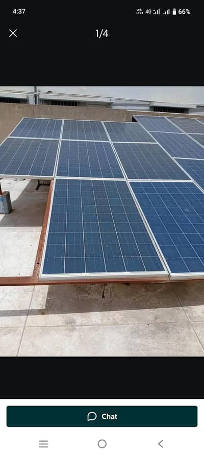 give us used solar panels