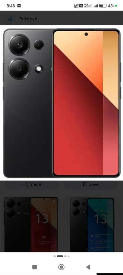 Redmi Note13 pro 8/256
