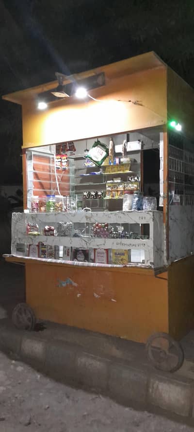 Pan Shop Metallic Cabin for Sale