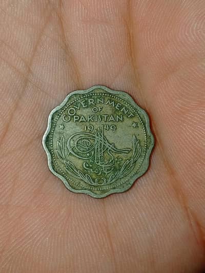antique coin. . . Pakistan 1949 . . . . one anna