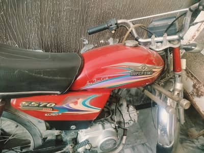 SuperStar 70 bike  2016 Final 36K