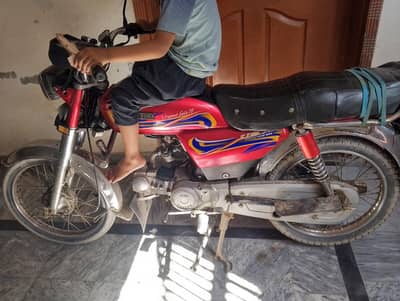 united 2021 bio matric not available all documents available