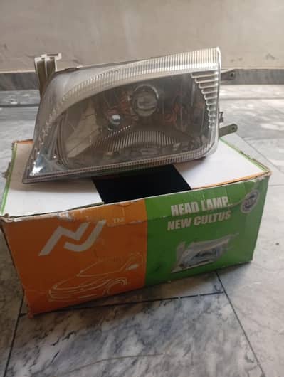 caltus ki head light ha