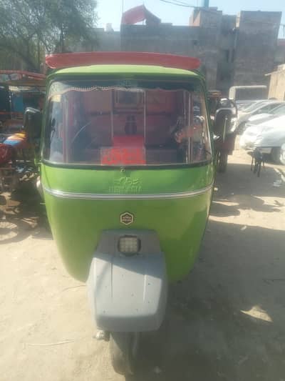 koy kam nahi hone wala hy