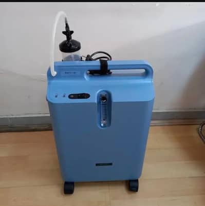 oxygen concentrator