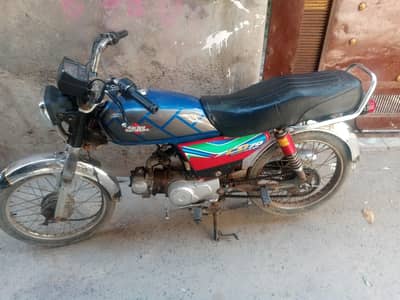 oky baike ha bs capi ha latttar b ha faile ni bs