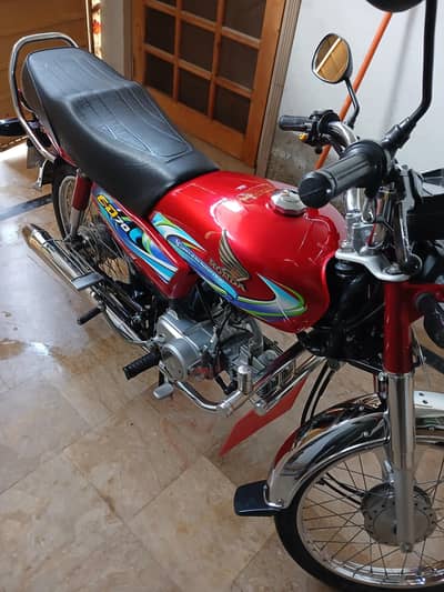 honda cd 70    invoice  date   July 2024