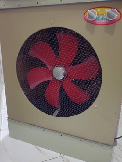 air cooler