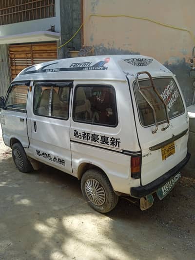 Suzuki hirof bolan