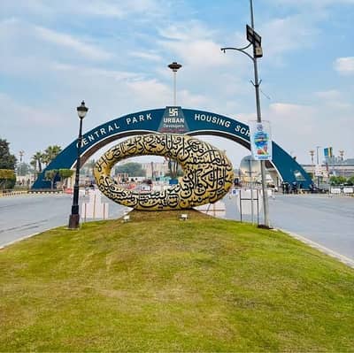 5 marla possession all paid plot.