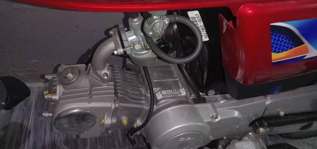 new bike open voucher