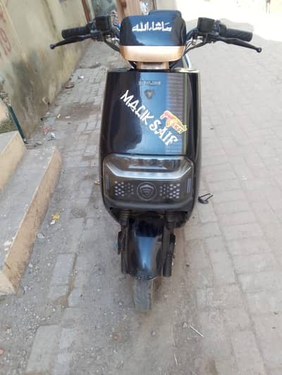 Crown Benling Electric Bike