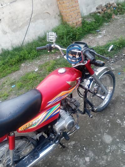 Honda CD 70 2020