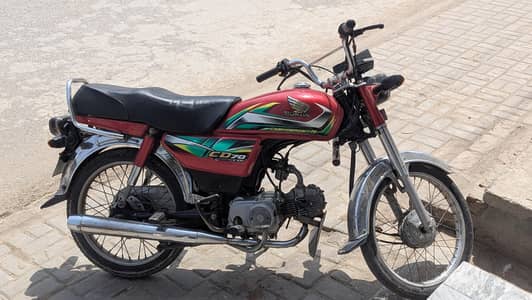 Honda CD 70 2022 original