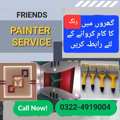 Friends Painter Service