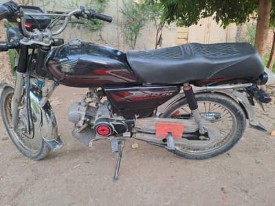 Honda CD 70 2021