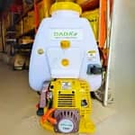 Dada 25L 4-Stroke Engine | For Sprayers and Pumps