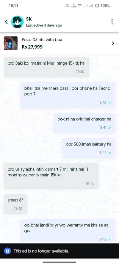 SK BHAI RAABTA KRO YR LAAZMI