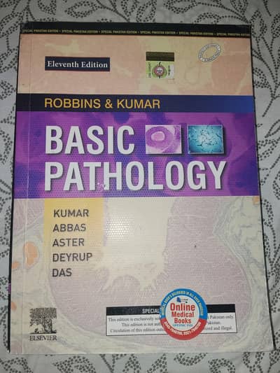 MBBS 1st year books