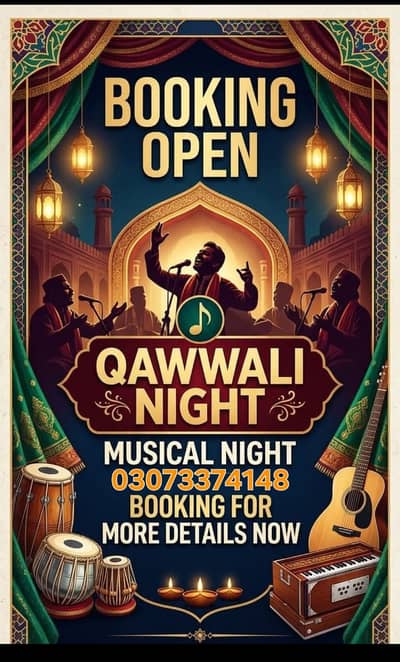 Qawali Night | wedding Lights | Event Planner | Dhol | Dj sound |Sufi