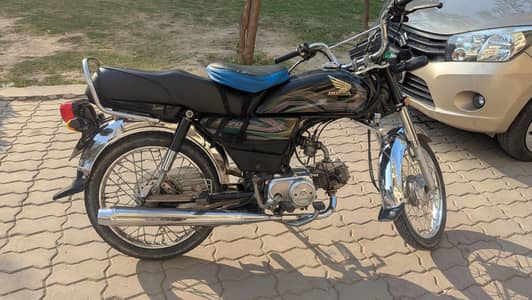 Honda CD 70 2023 Model