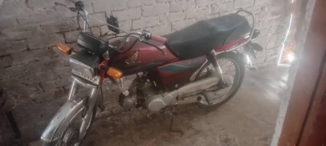 shah sher color Lahore