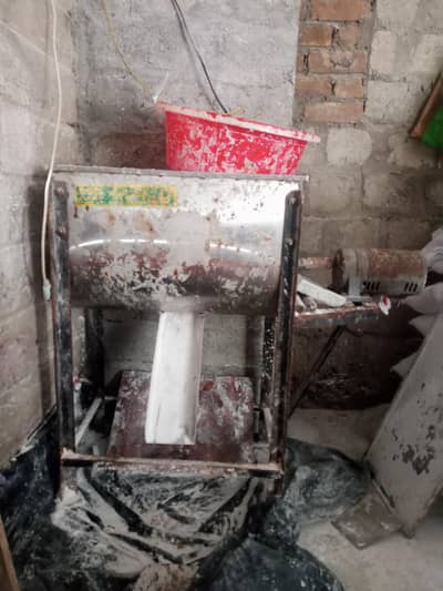 washing powder Machine