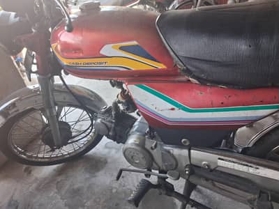 Urgent For Sale | Total Genuine