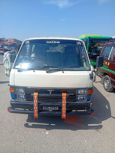 hiace