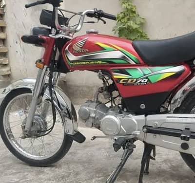 Honda cd70