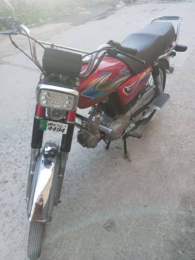 United 70 2021 model 2025 Registered