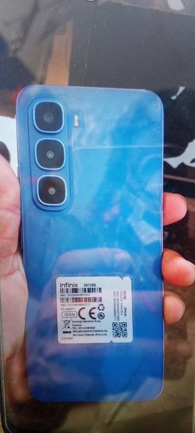 mobile sal karna ha rabta kara