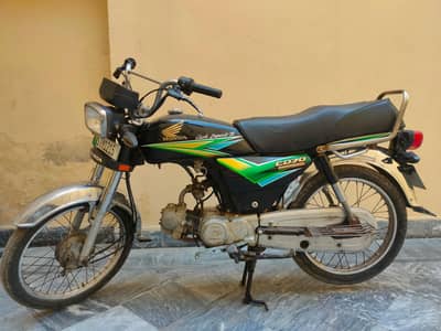 Honda CD 70