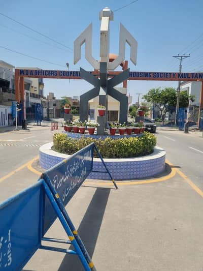 MDA housing cooperative society, Jinnah Road Multan