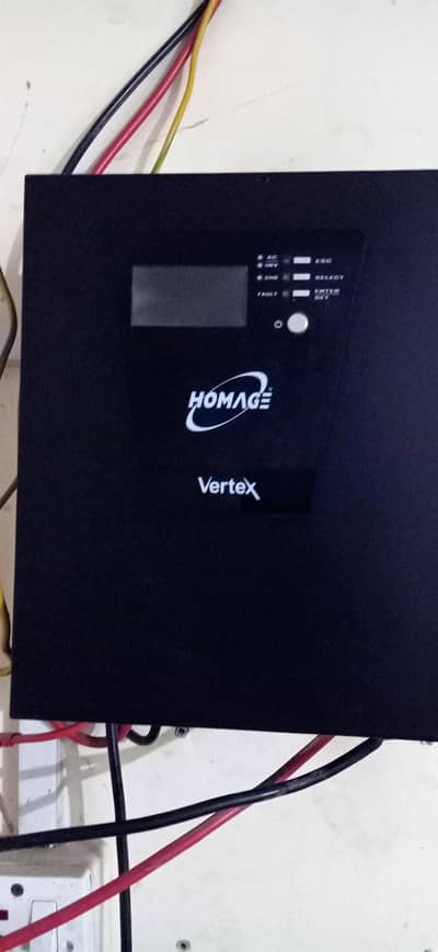 Homage vertex 1200 watt